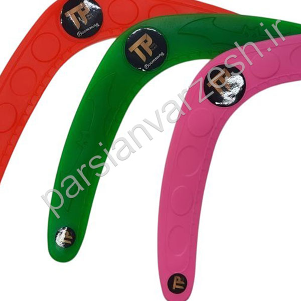 بومرنگ دو پره Play Set TP