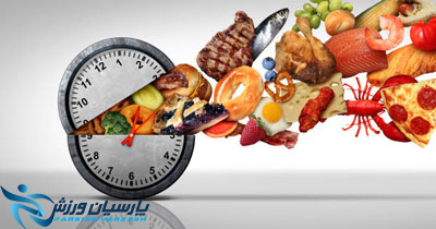 محدودیت زمانی غذا خوردن و کاهش وزن